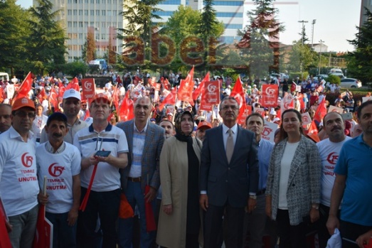 Gebze 15 Temmuz Demokrasi ve Milli Birlik Günü