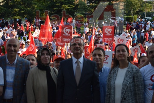 Gebze 15 Temmuz Demokrasi ve Milli Birlik Günü