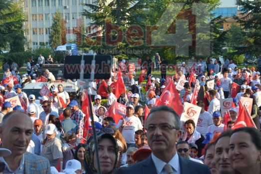 Gebze 15 Temmuz Demokrasi ve Milli Birlik Günü