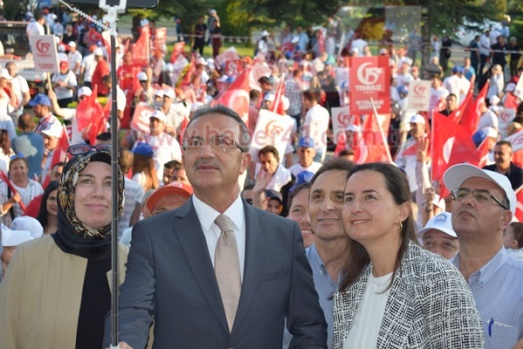 Gebze 15 Temmuz Demokrasi ve Milli Birlik Günü