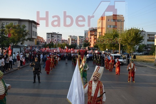 Gebze 15 Temmuz Demokrasi ve Milli Birlik Günü