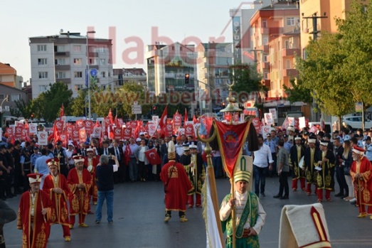 Gebze 15 Temmuz Demokrasi ve Milli Birlik Günü