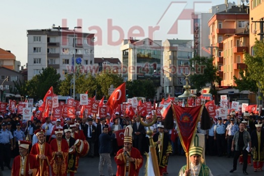 Gebze 15 Temmuz Demokrasi ve Milli Birlik Günü