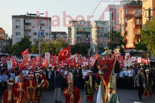 Gebze 15 Temmuz Demokrasi ve Milli Birlik Günü