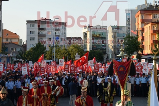 Gebze 15 Temmuz Demokrasi ve Milli Birlik Günü