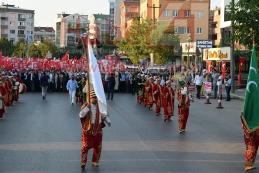 Gebze 15 Temmuz Demokrasi ve Milli Birlik Günü