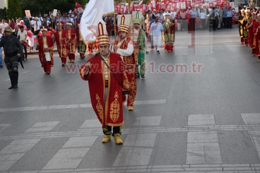 Gebze 15 Temmuz Demokrasi ve Milli Birlik Günü