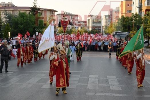 Gebze 15 Temmuz Demokrasi ve Milli Birlik Günü