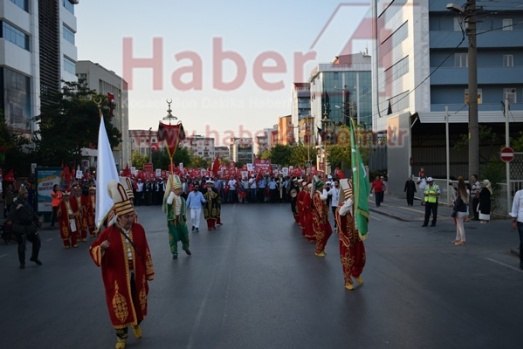 Gebze 15 Temmuz Demokrasi ve Milli Birlik Günü