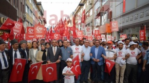 Gebze 15 Temmuz Demokrasi ve Milli Birlik Günü