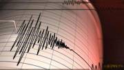 Amasya'da  korkutan deprem!