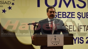 TÜMSİAD Gebze Şubesi İftar Programı (2)  