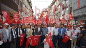 Gebze 15 Temmuz Demokrasi ve Milli Birlik Günü